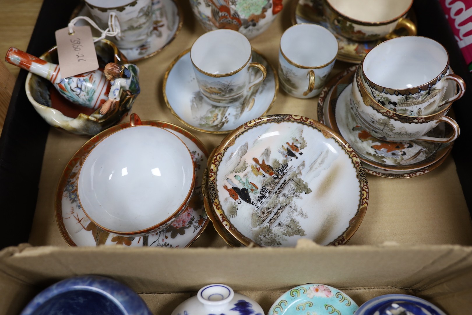 Japanese Satsuma pottery teacup and saucer, various Japanese excel porcelain cups and saucers and a Sumida bowl